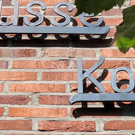 Buussekoel, Huuske Op 't Erf Nederweert